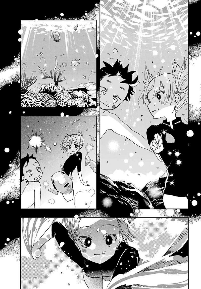 Hajimete no Suwa-san Chapter 11 Gambar 10