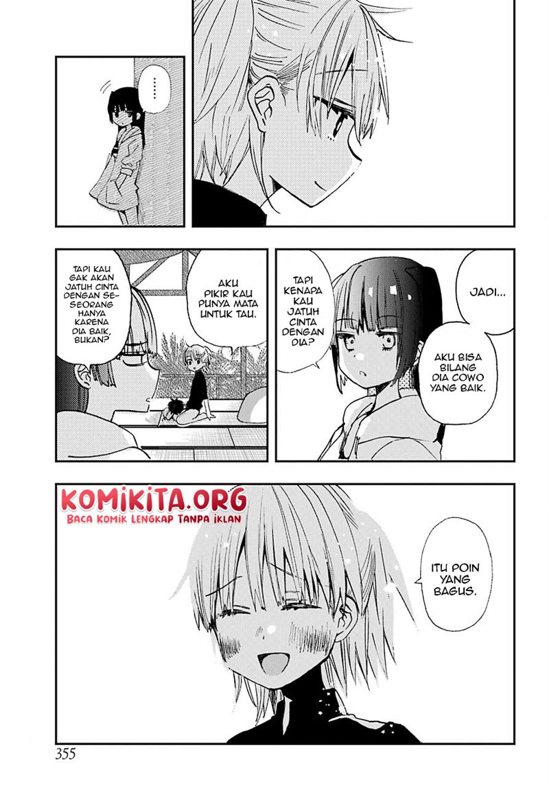 Hajimete no Suwa-san Chapter 11 Gambar 16