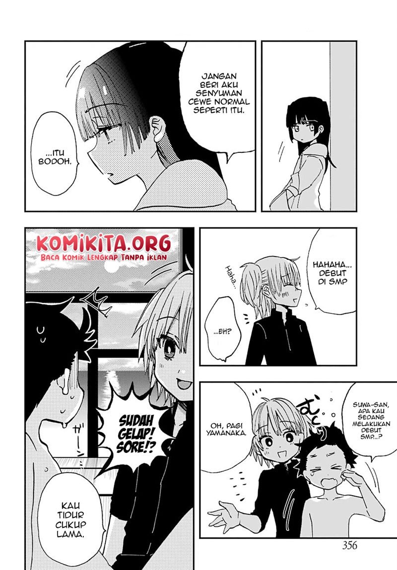 Hajimete no Suwa-san Chapter 11 Gambar 17