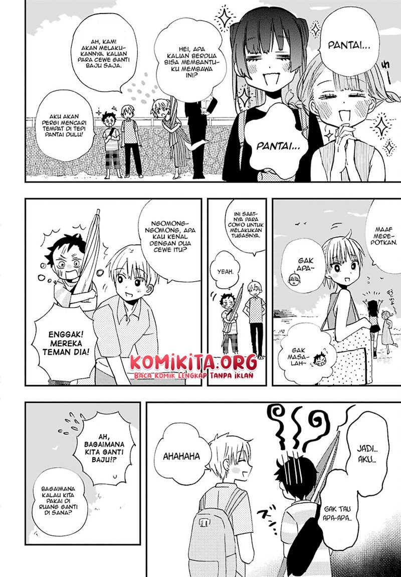 Hajimete no Suwa-san Chapter 10 Gambar 13