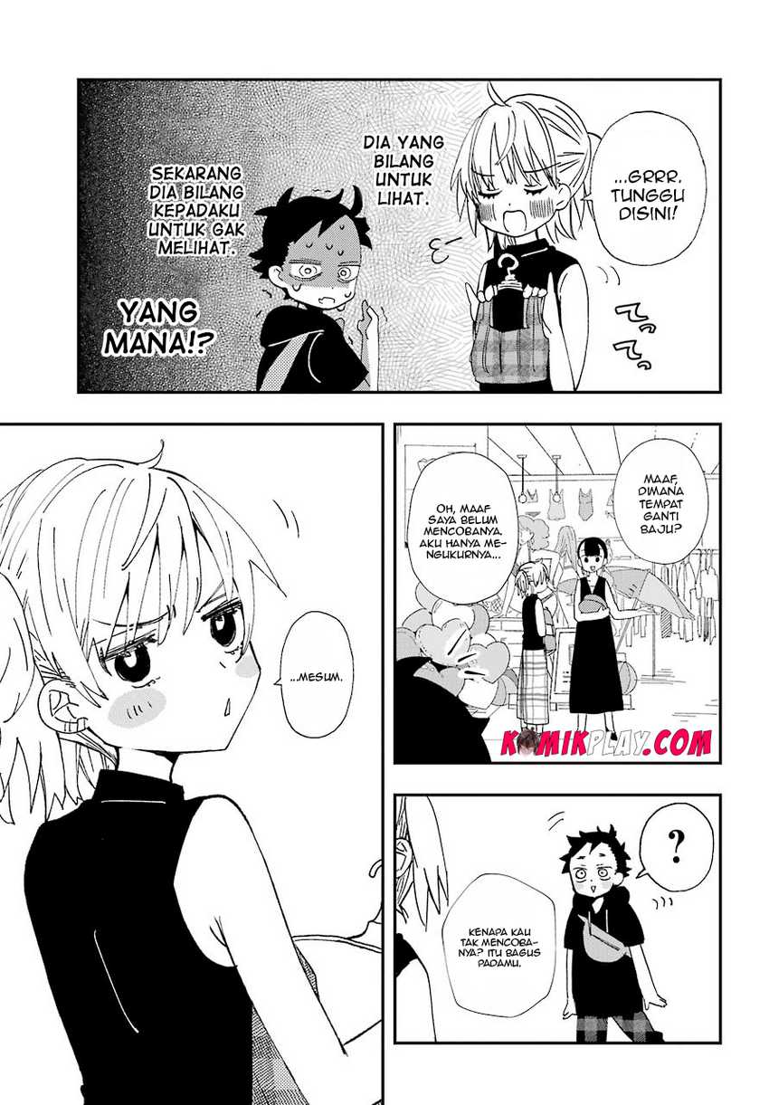 Hajimete no Suwa-san Chapter 9 Gambar 16
