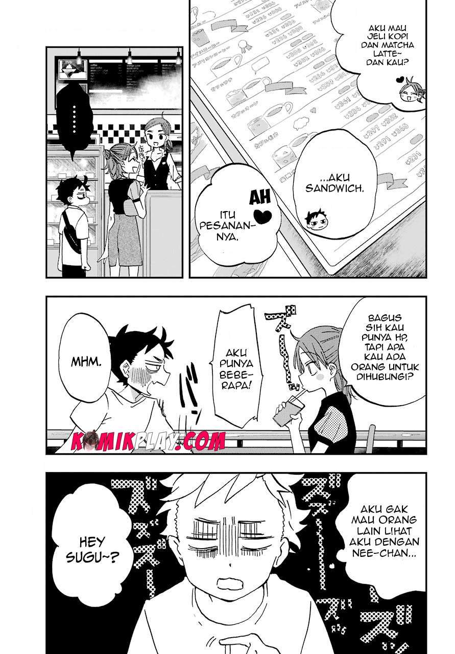 Hajimete no Suwa-san Chapter 8 Gambar 12