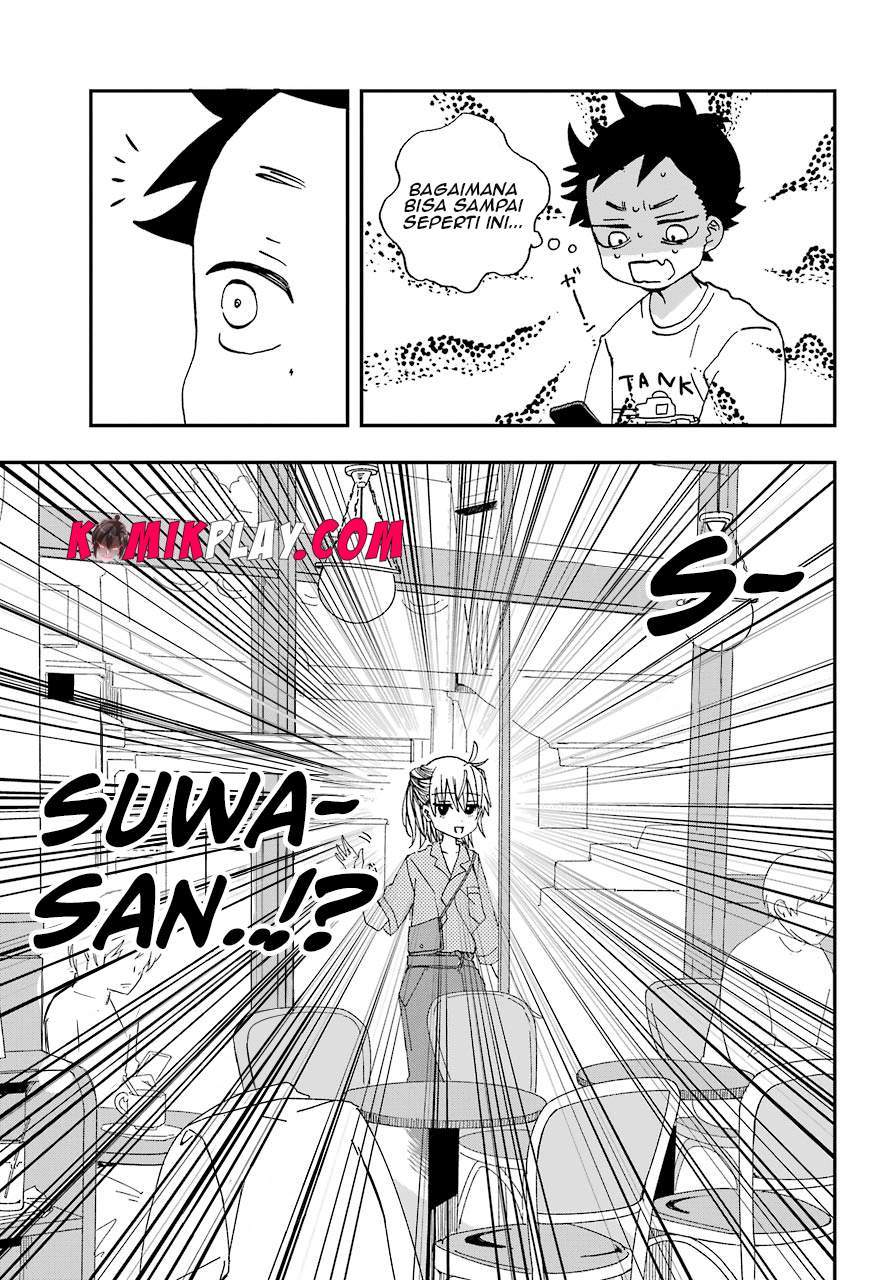 Hajimete no Suwa-san Chapter 8 Gambar 16