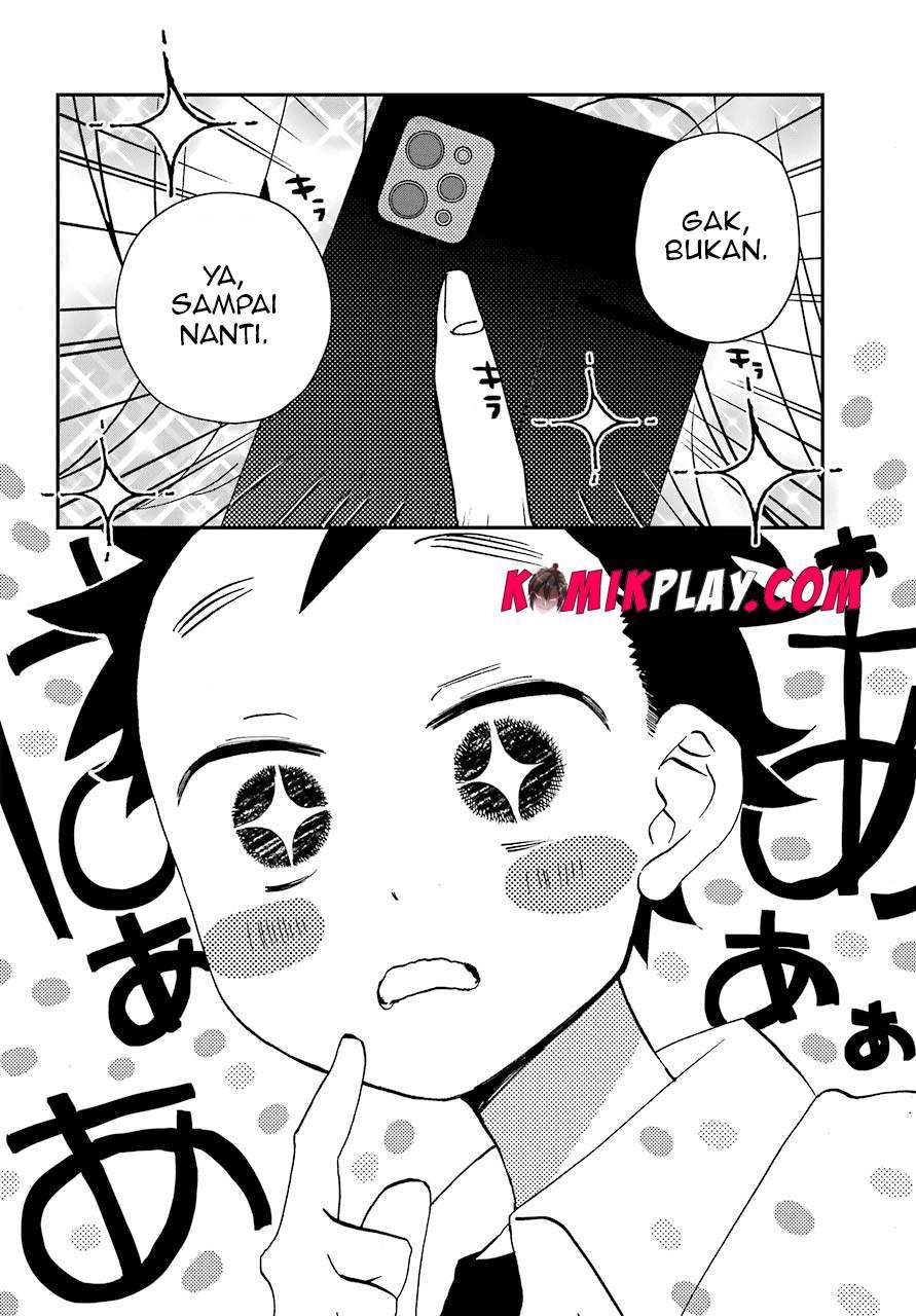 Hajimete no Suwa-san Chapter 8 Gambar 5
