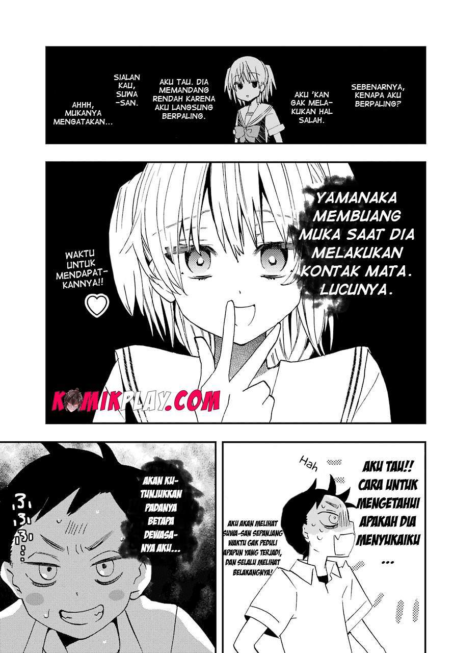 Hajimete no Suwa-san Chapter 7 Gambar 8