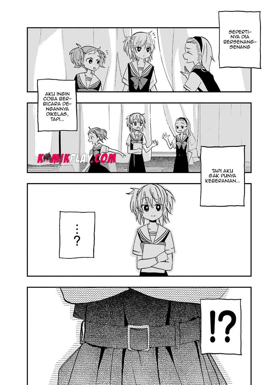 Hajimete no Suwa-san Chapter 6 Gambar 7