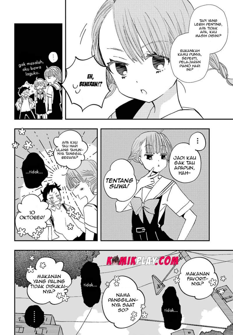 Hajimete no Suwa-san Chapter 5 Gambar 12
