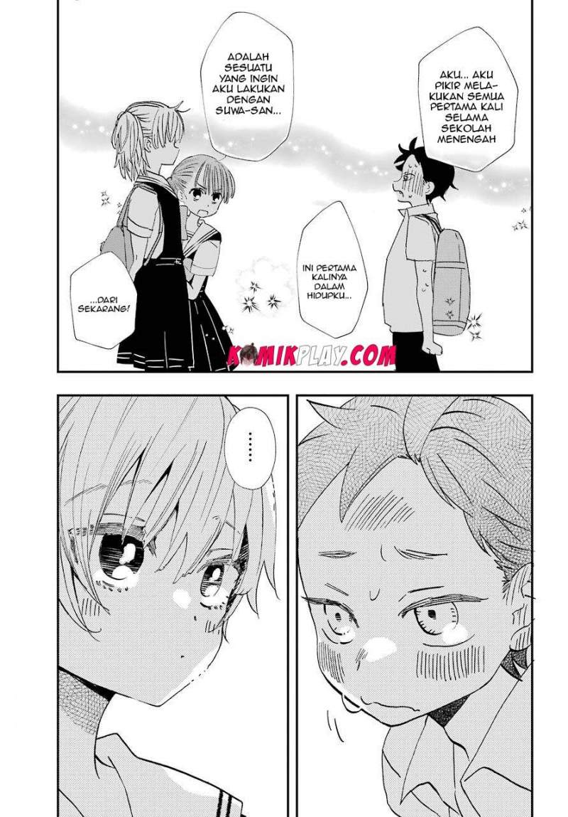 Hajimete no Suwa-san Chapter 5 Gambar 15