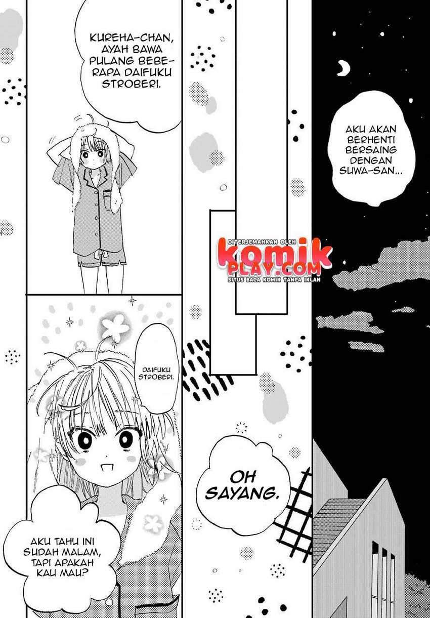 Hajimete no Suwa-san Chapter 4 Gambar 24