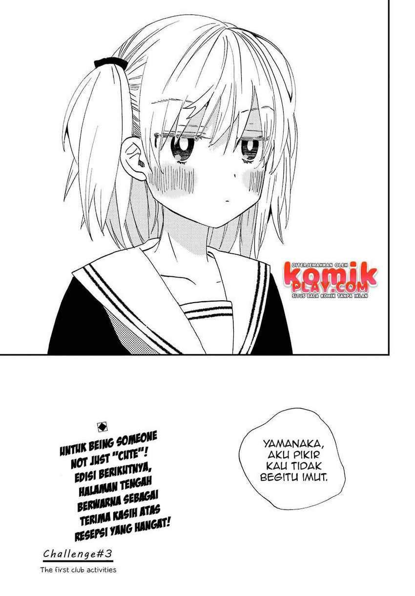 Hajimete no Suwa-san Chapter 3 Gambar 25