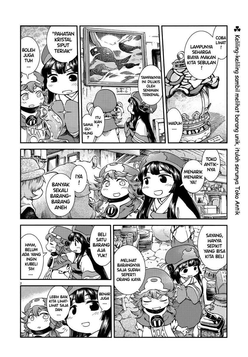 Baca Manga Hakumei to Mikochi Chapter 55 Gambar 2