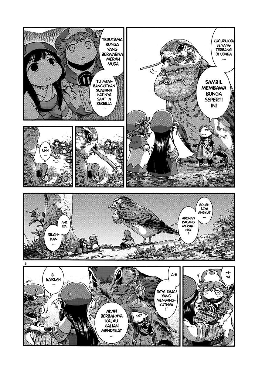 Hakumei to Mikochi Chapter 54 Gambar 14