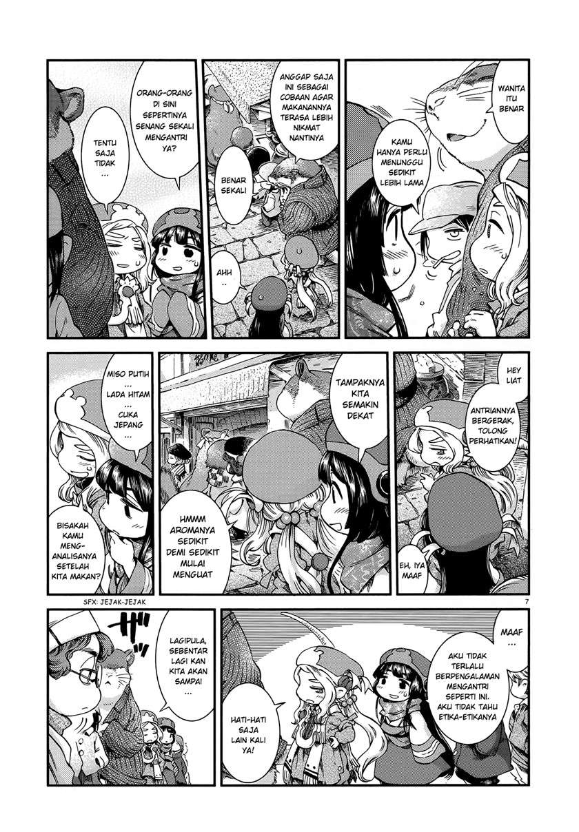 Hakumei to Mikochi Chapter 52 Gambar 7
