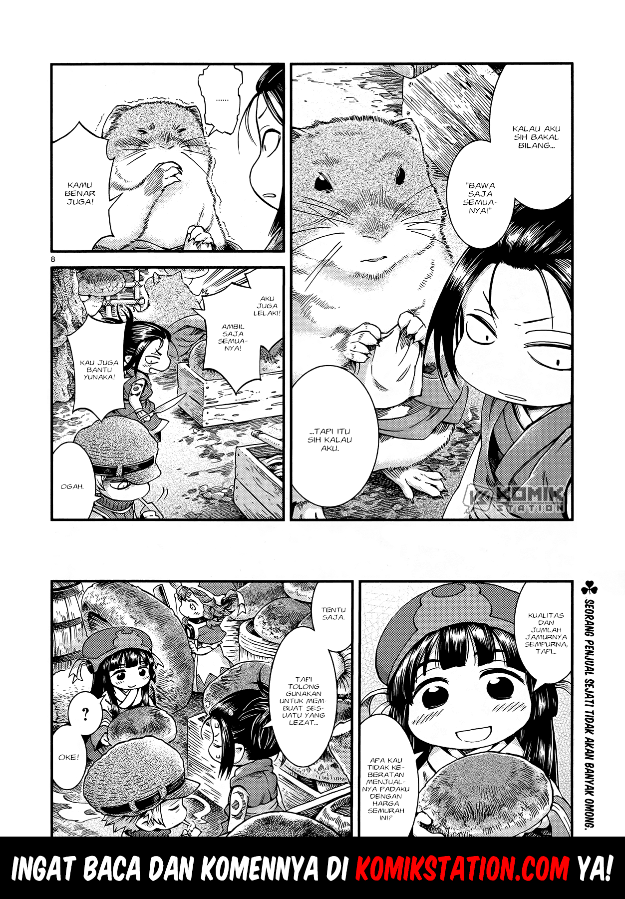 Hakumei to Mikochi Chapter 51 Gambar 10