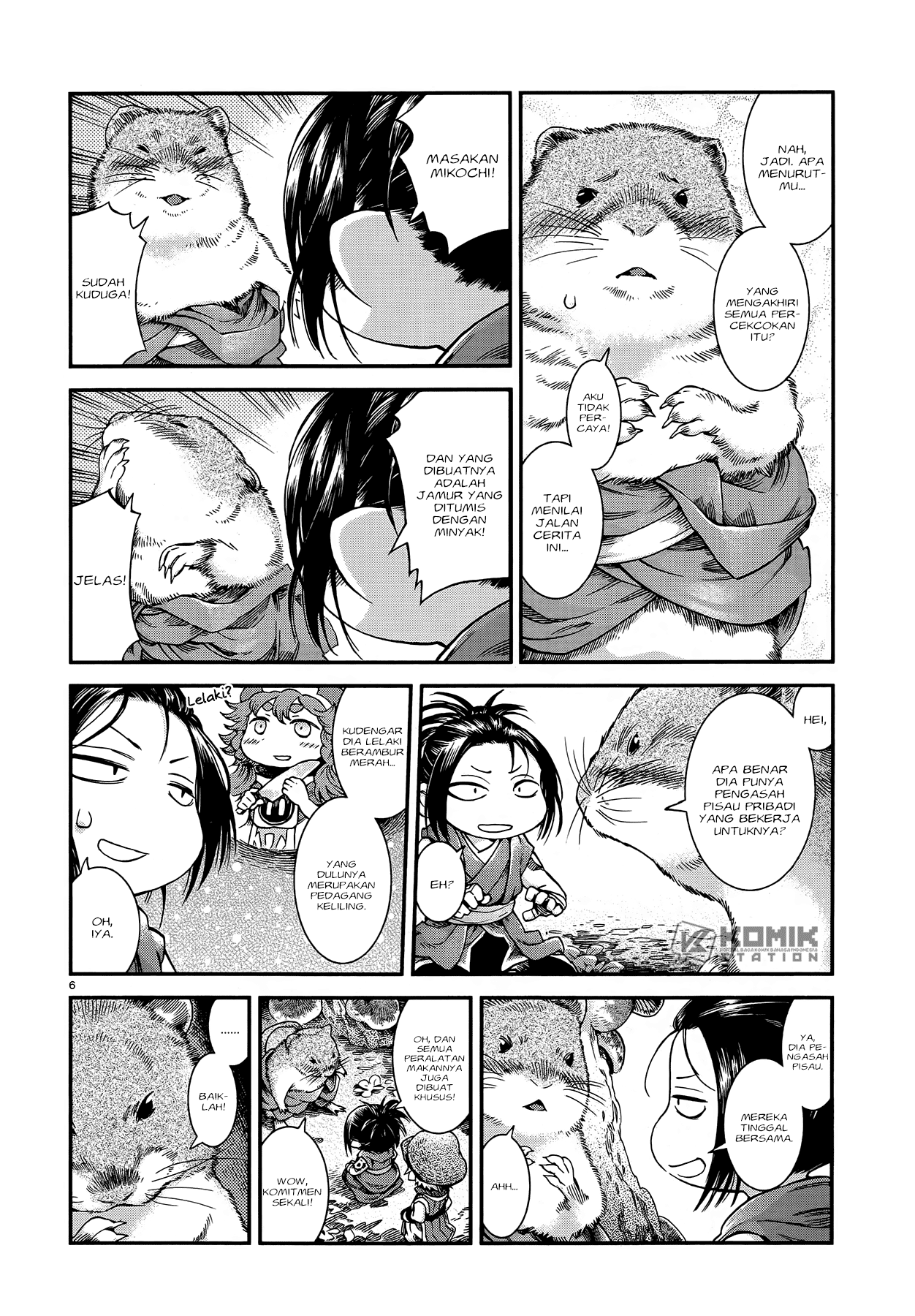 Hakumei to Mikochi Chapter 51 Gambar 8