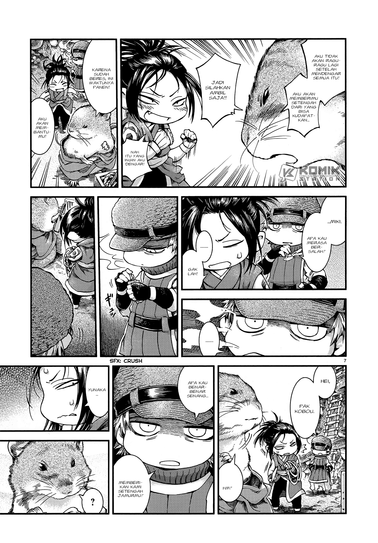Hakumei to Mikochi Chapter 51 Gambar 9