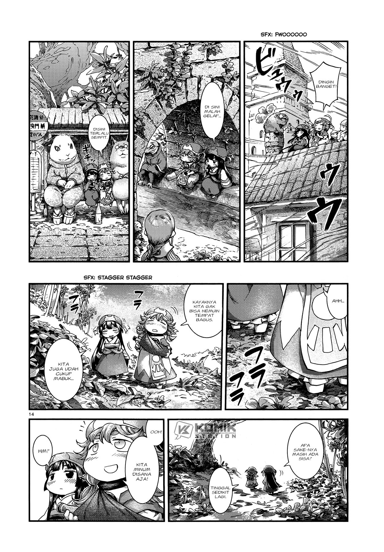 Hakumei to Mikochi Chapter 50 Gambar 16