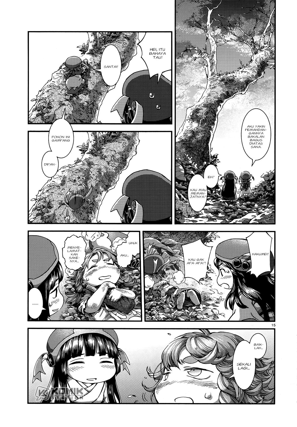 Hakumei to Mikochi Chapter 50 Gambar 17