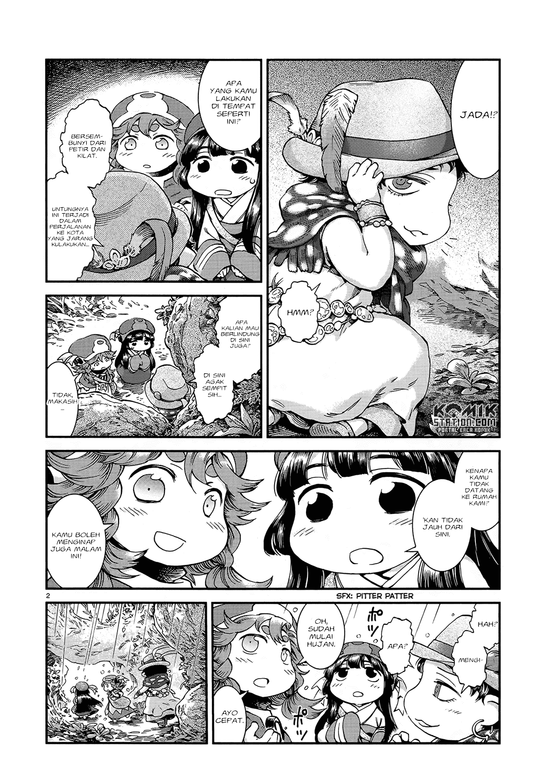 Hakumei to Mikochi Chapter 49 Gambar 4