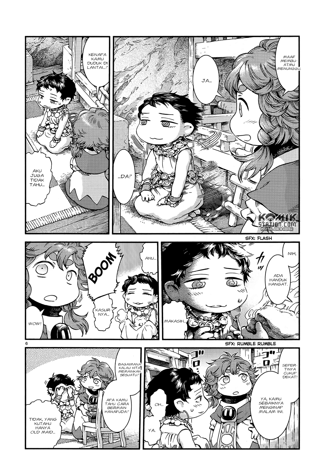 Hakumei to Mikochi Chapter 49 Gambar 8