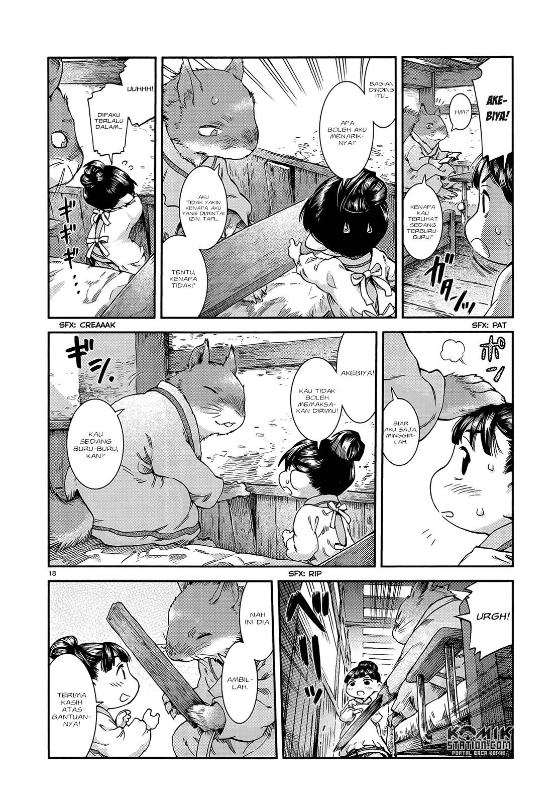 Hakumei to Mikochi Chapter 48 Gambar 20