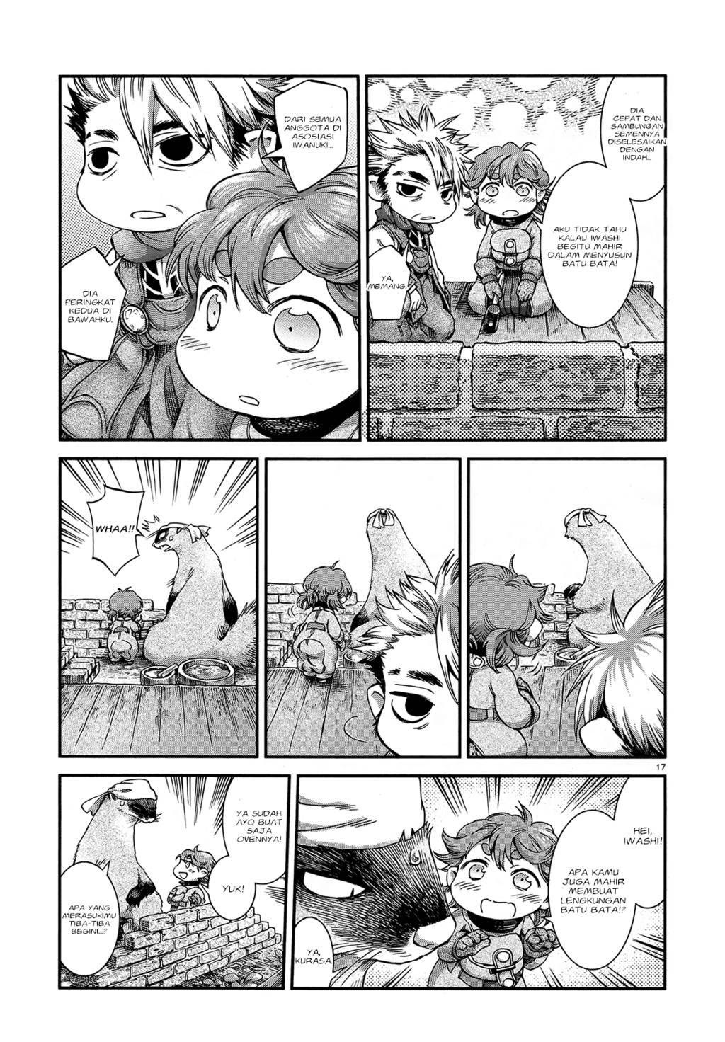 Hakumei to Mikochi Chapter 47 Gambar 19