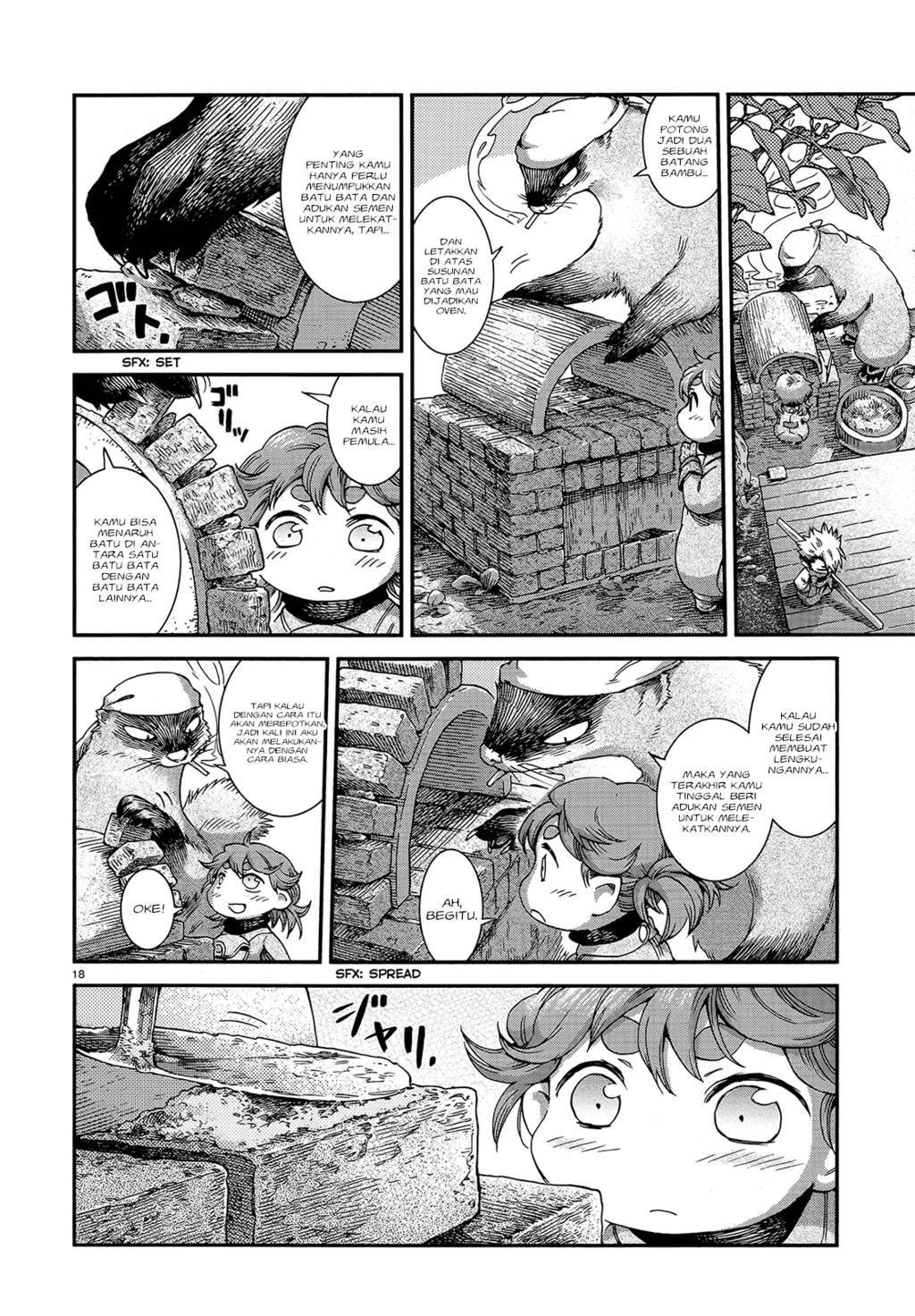 Hakumei to Mikochi Chapter 47 Gambar 20