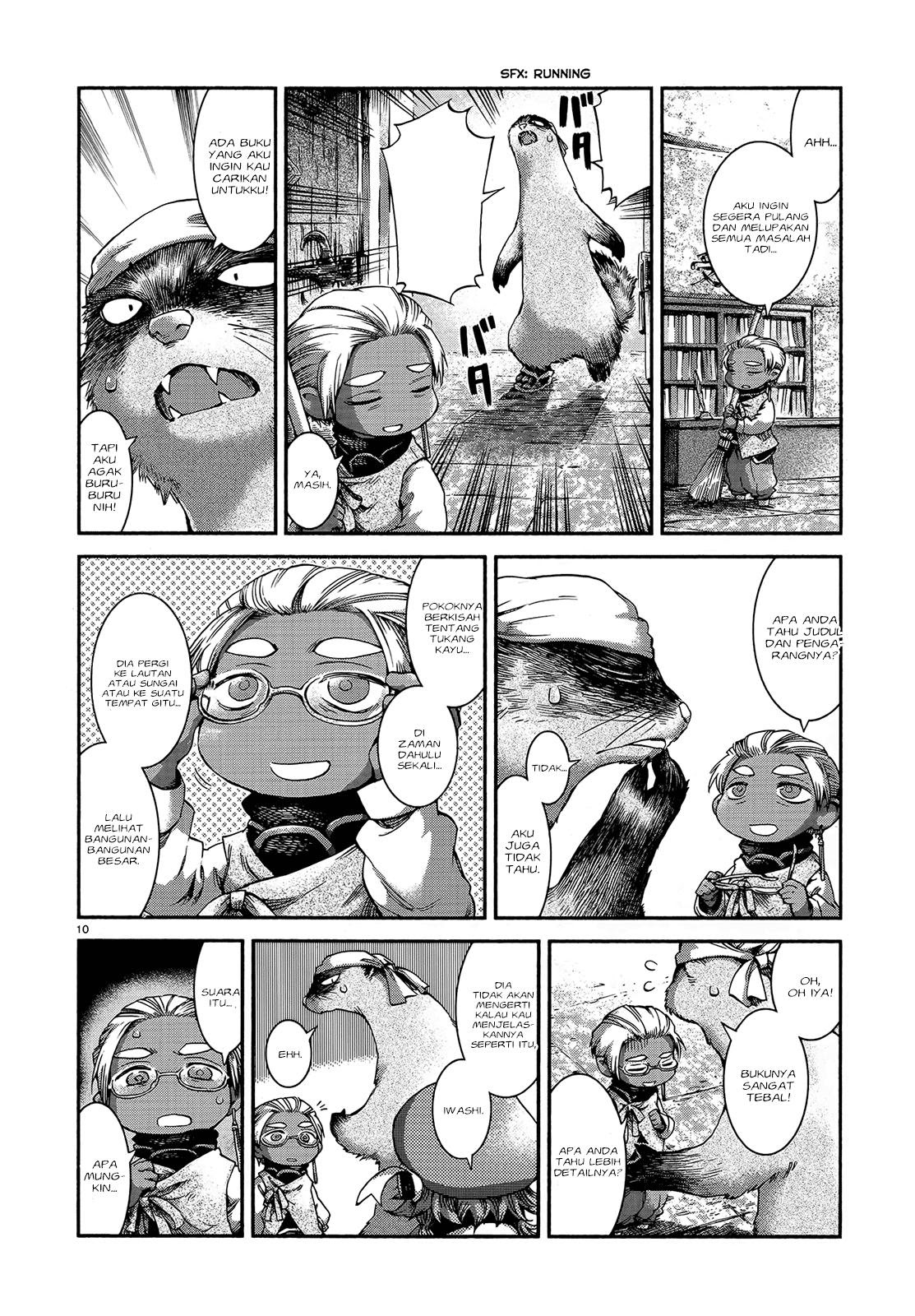 Hakumei to Mikochi Chapter 44 Gambar 12