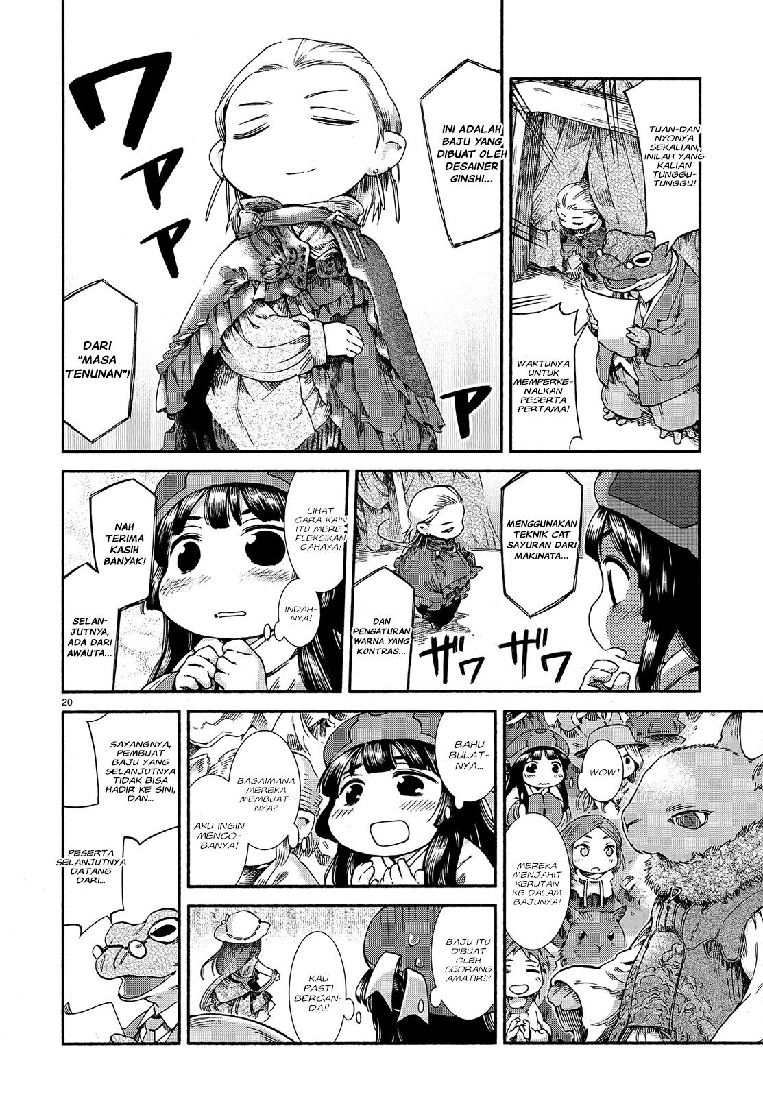 Hakumei to Mikochi Chapter 43 Gambar 22