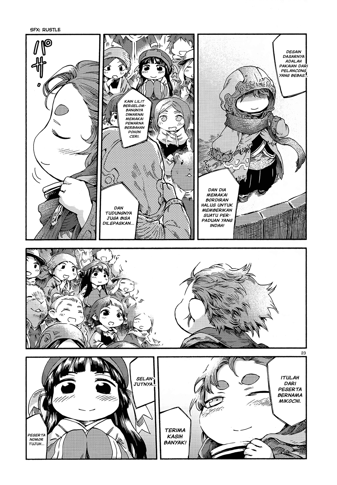 Hakumei to Mikochi Chapter 43 Gambar 25