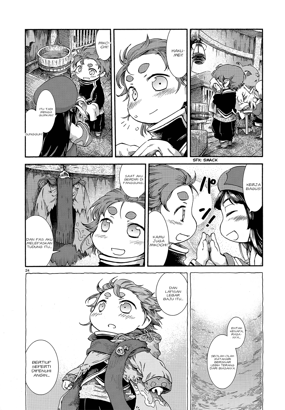 Hakumei to Mikochi Chapter 43 Gambar 26