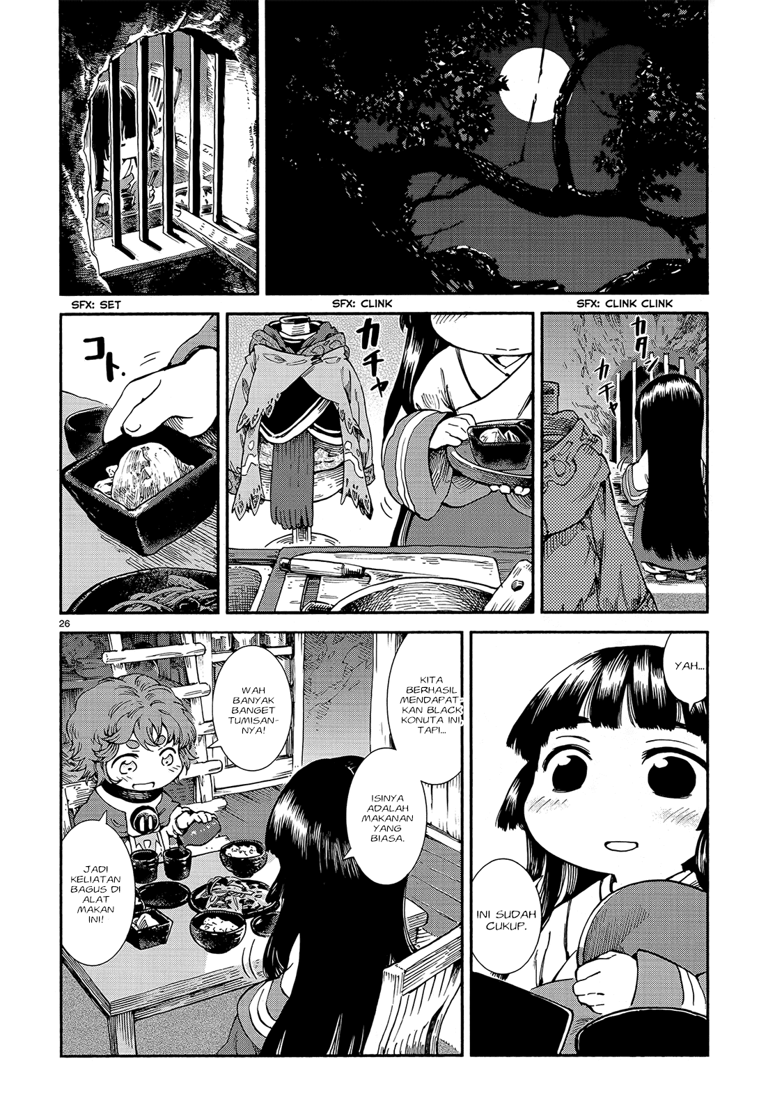 Hakumei to Mikochi Chapter 43 Gambar 28