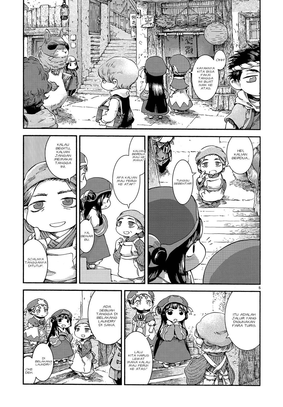 Hakumei to Mikochi Chapter 42 Gambar 7