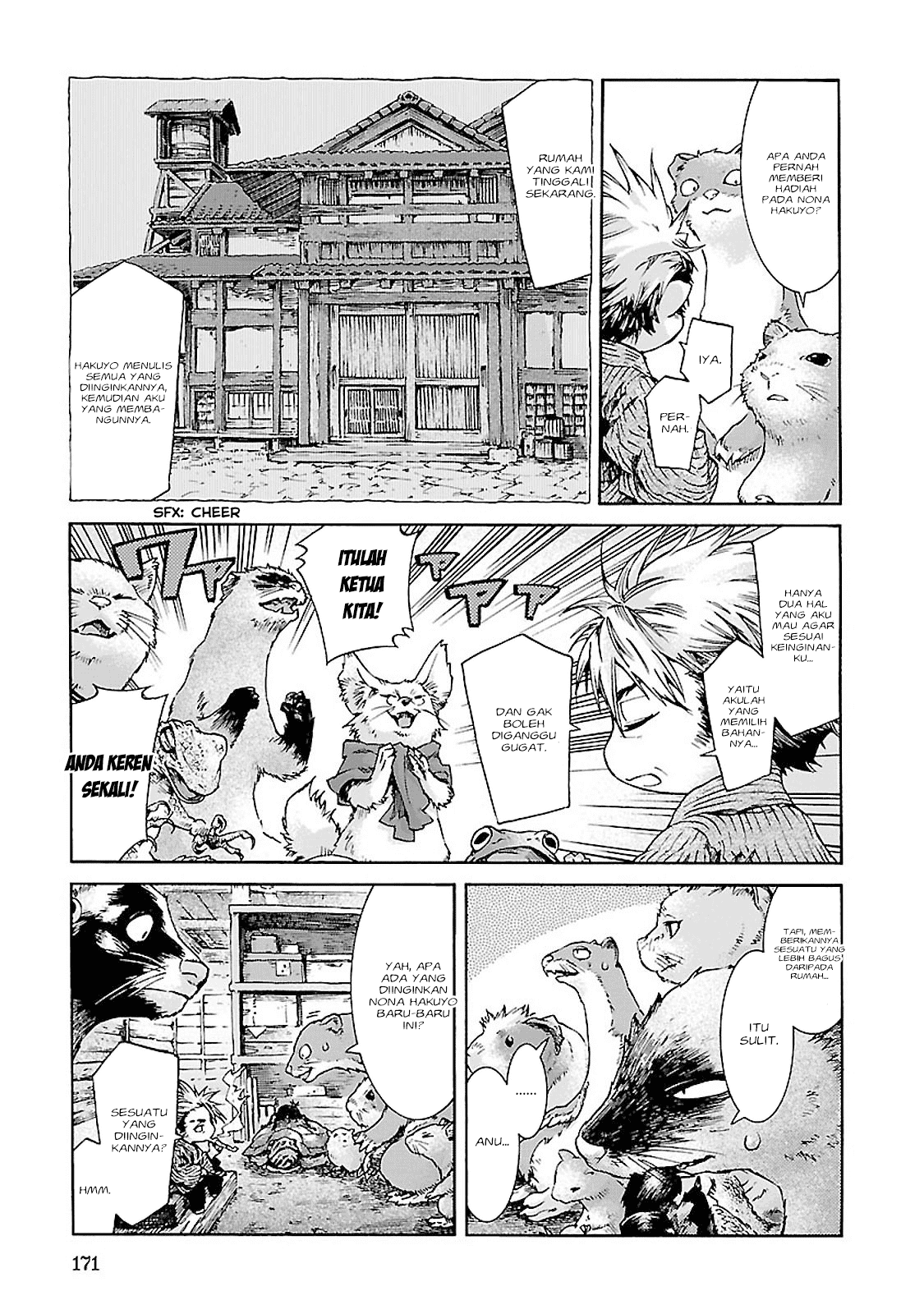 Hakumei to Mikochi Chapter 34 Gambar 12