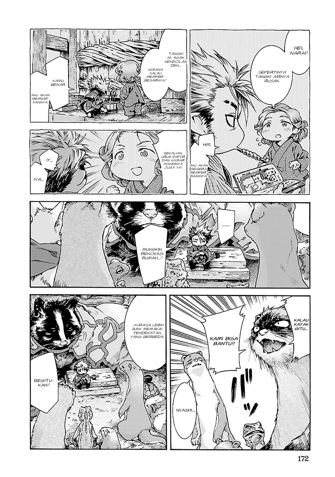 Hakumei to Mikochi Chapter 34 Gambar 13