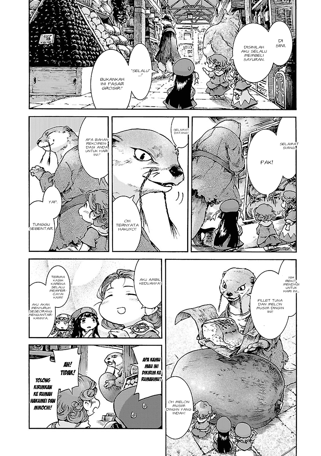 Hakumei to Mikochi Chapter 34 Gambar 19