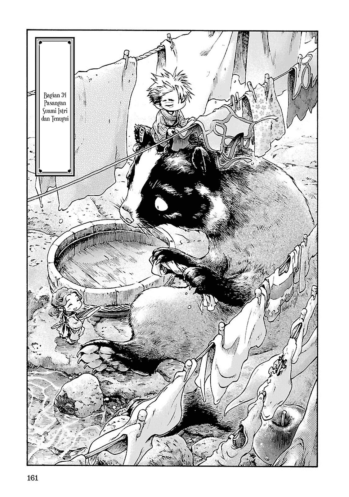 Baca Manga Hakumei to Mikochi Chapter 34 Gambar 2