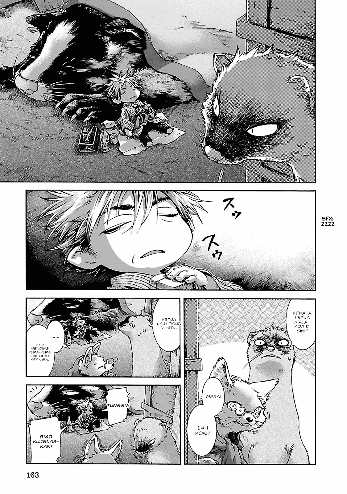 Hakumei to Mikochi Chapter 34 Gambar 4