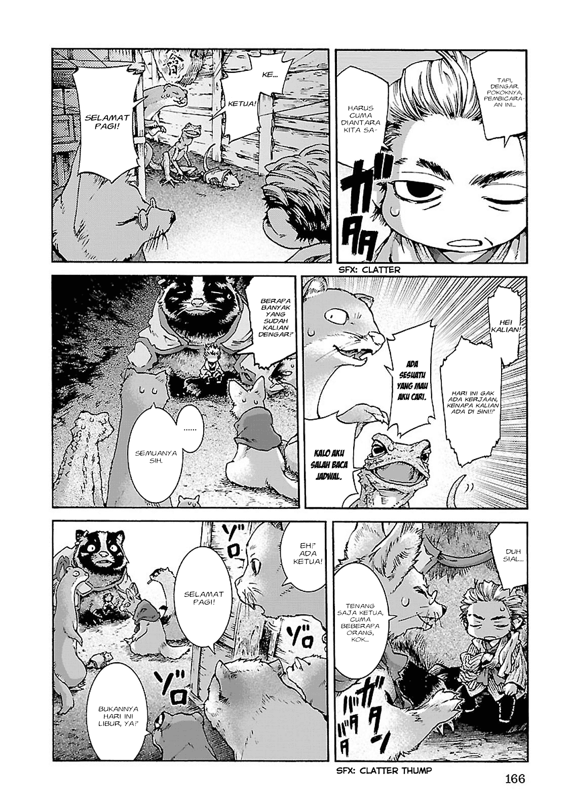 Hakumei to Mikochi Chapter 34 Gambar 7