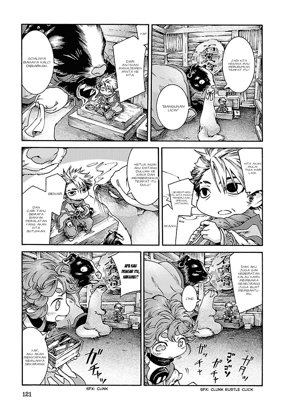 Baca Manga Hakumei to Mikochi Chapter 32 Gambar 2