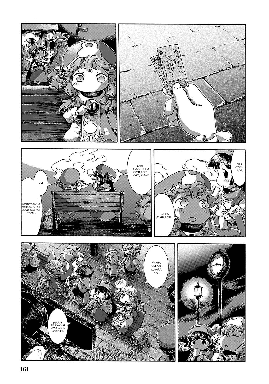 Baca Manga Hakumei to Mikochi Chapter 26 Gambar 2