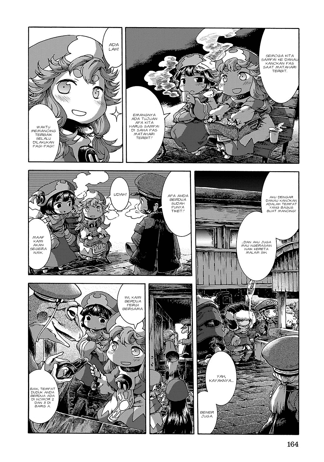 Hakumei to Mikochi Chapter 26 Gambar 5