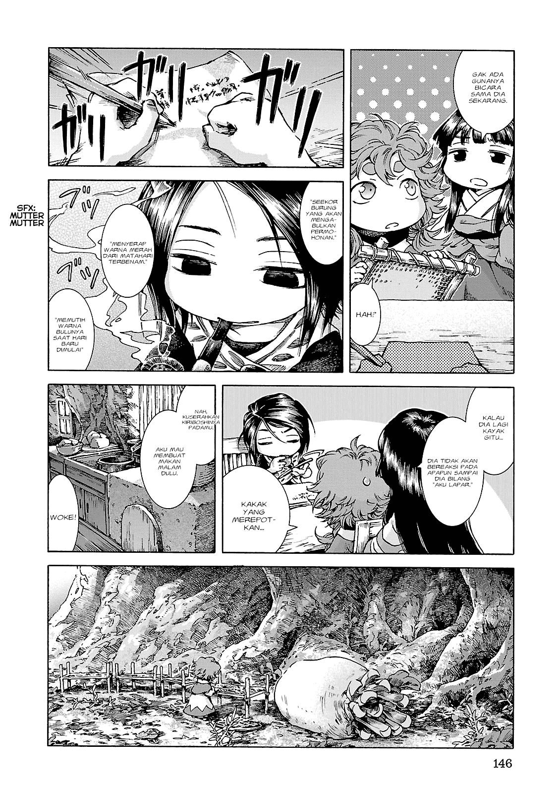 Hakumei to Mikochi Chapter 25 Gambar 17