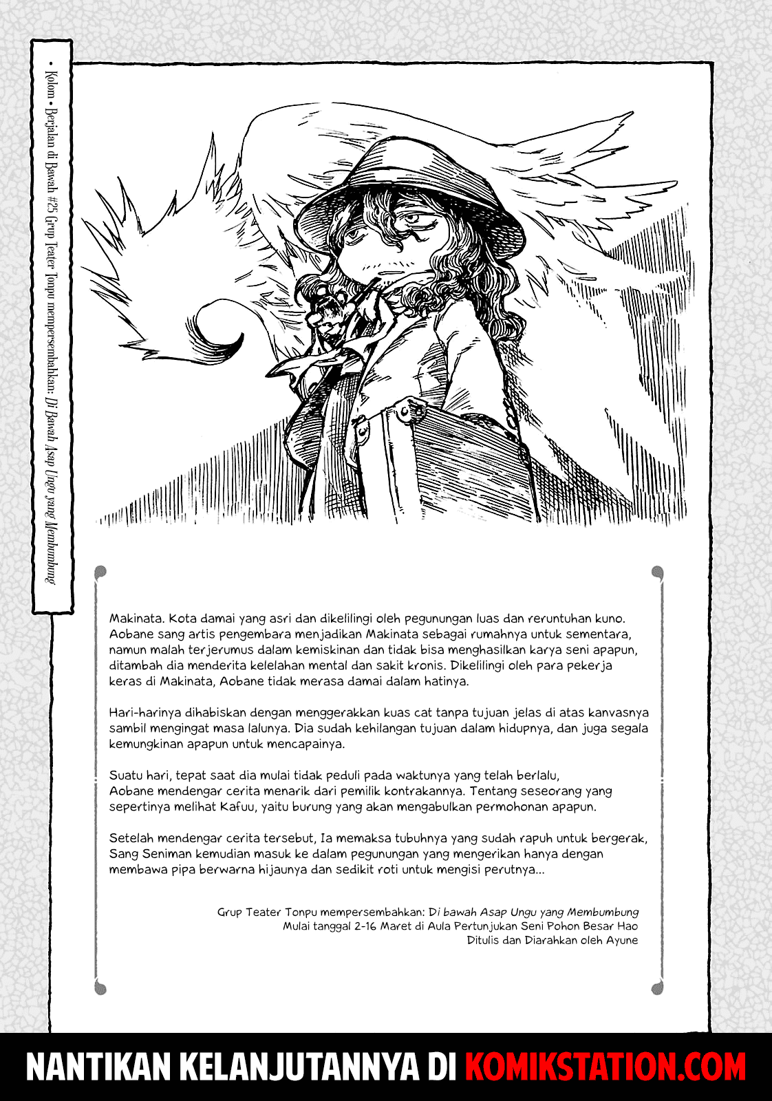 Hakumei to Mikochi Chapter 25 Gambar 30