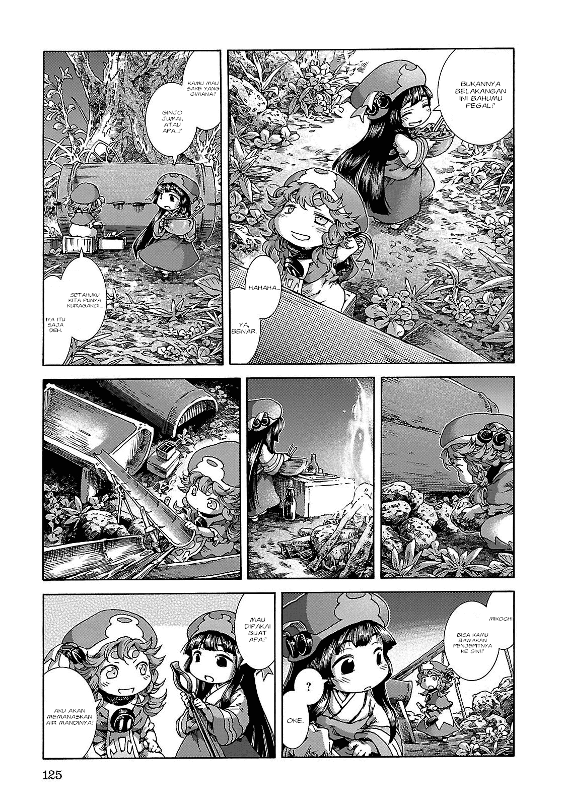 Hakumei to Mikochi Chapter 24 Gambar 14