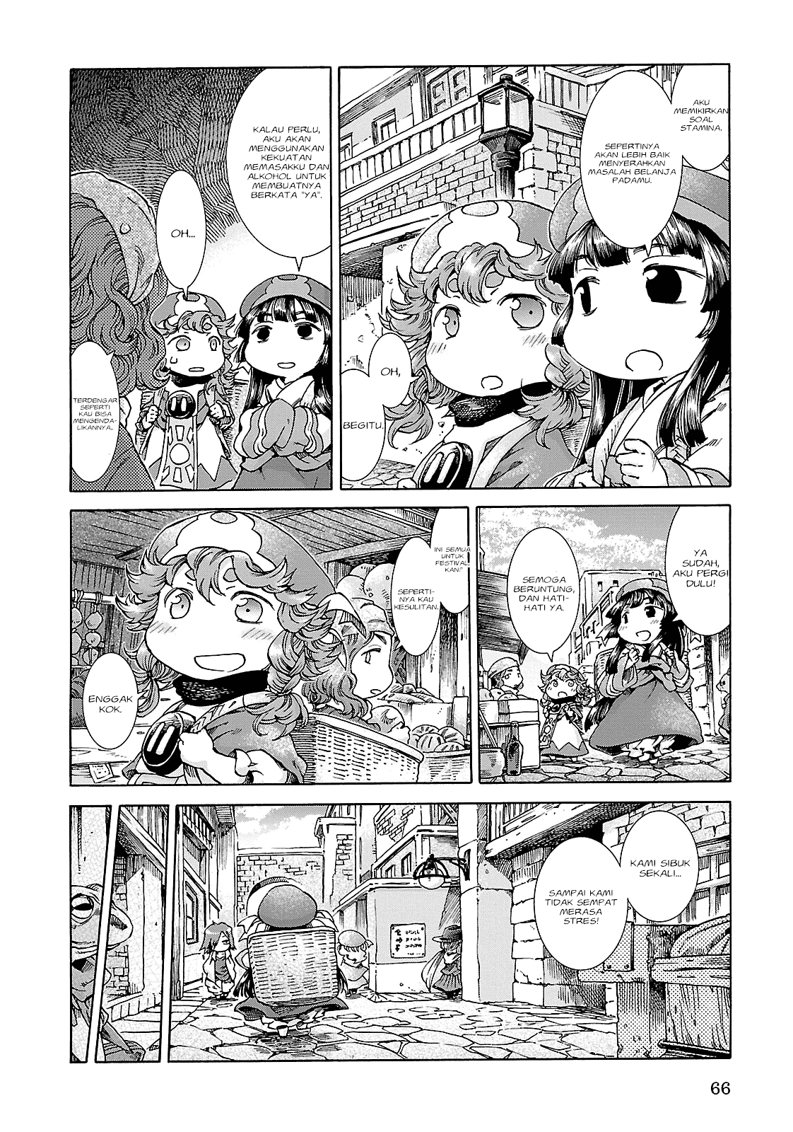 Hakumei to Mikochi Chapter 22 Gambar 10