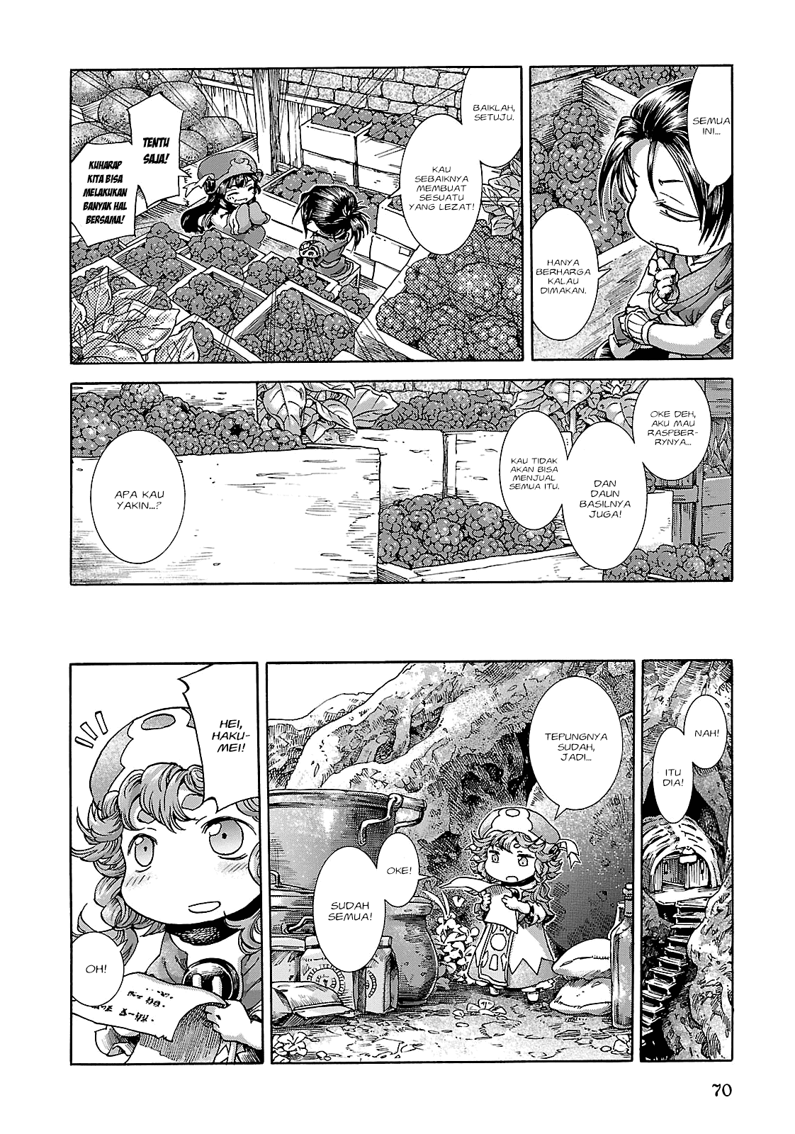 Hakumei to Mikochi Chapter 22 Gambar 14