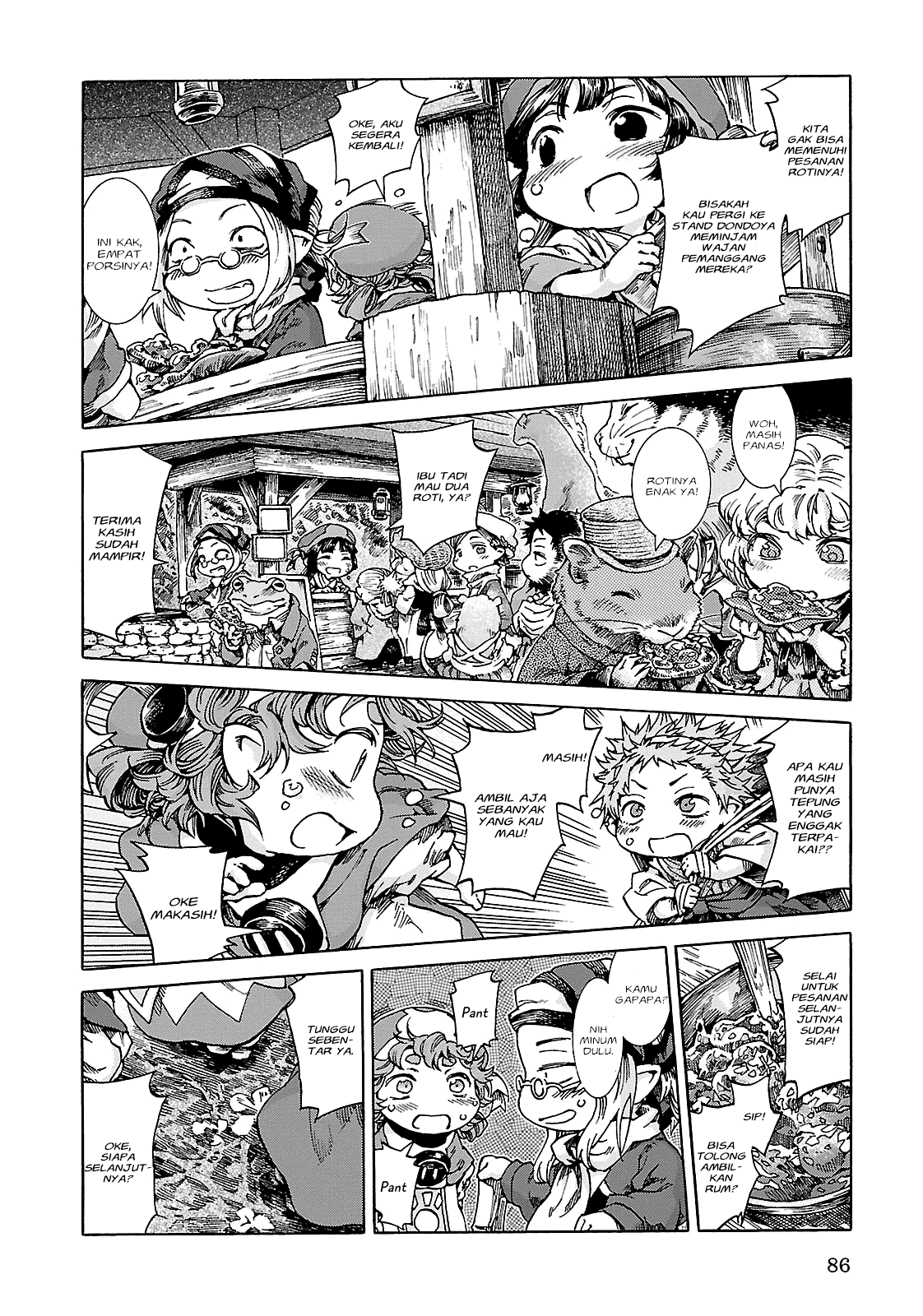 Hakumei to Mikochi Chapter 22 Gambar 30
