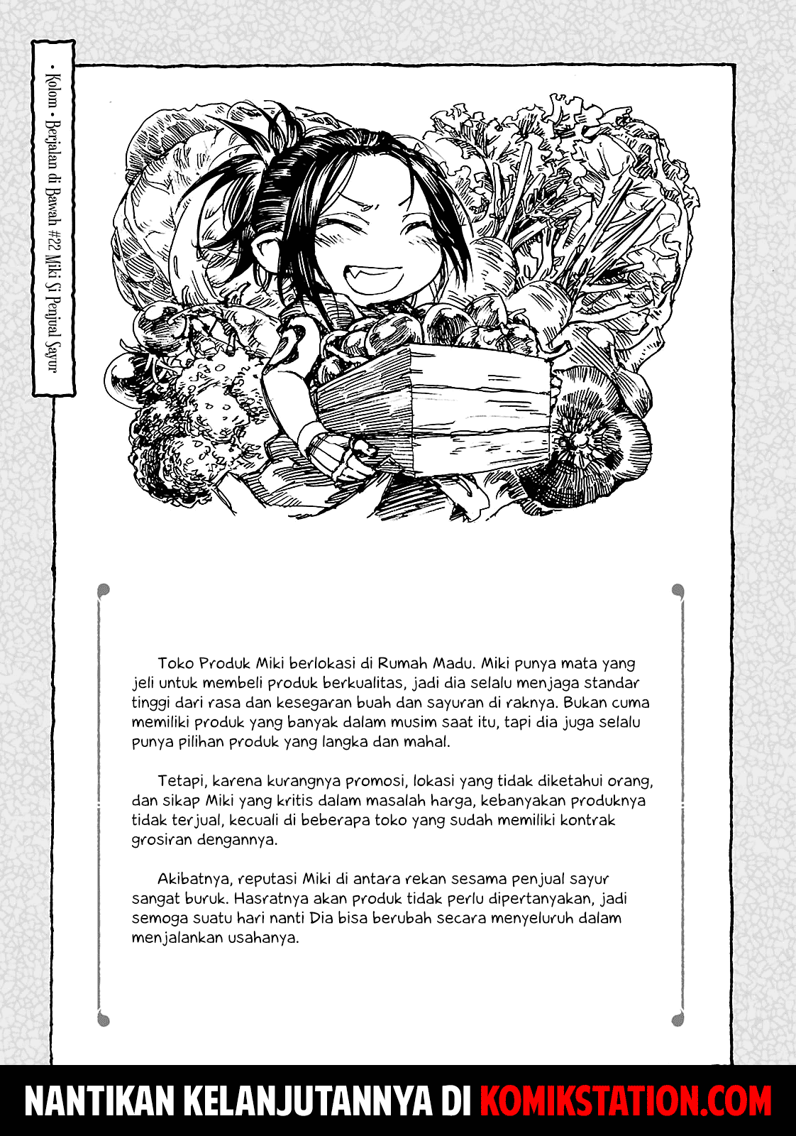Hakumei to Mikochi Chapter 22 Gambar 35