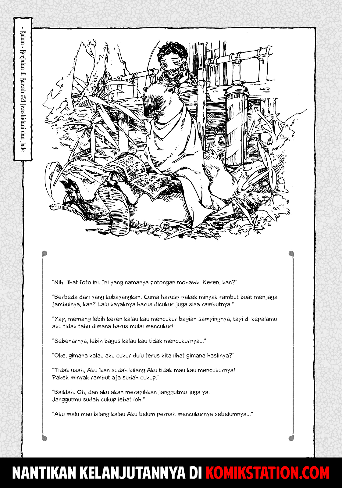 Hakumei to Mikochi Chapter 21 Gambar 12